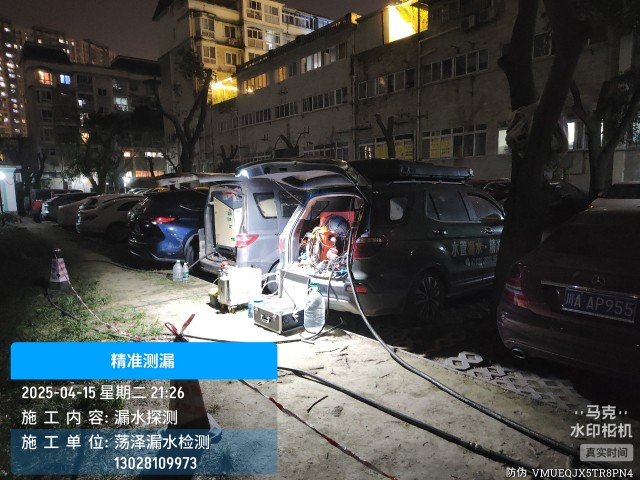 宁南消防水管漏水检测维修公司电话服务